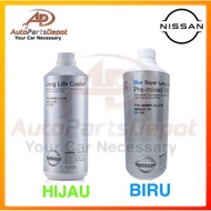 APD[ORIGINAL 100%]NISSAN RADIATOR COOLANT 999MP-LC100 ( GREEN ) 999MP-SLLC1N ( BLUE ) 1L PRE-MIXED