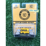 M2 Machines Hobby Exclusives 1960 Volkswagen Short School Bus #31500-HS22 Yellow (1:64)