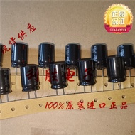 2PCS 4700UF 25V Japan Panasonic Electrolytic Capacitor 25V4700UF 18 * 25 XG Silver Letter