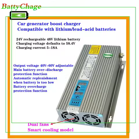 24V charging 58.4V 18A high-power boost charger, RV driving charger, car generator boost charger, in