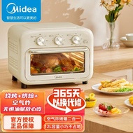Midea Air Frying Oven12LGold Capacity Barbecue Baking Air Frying Integrated New Homehold Electric Oven