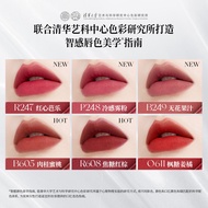 Colorkey Colorkey Colorkey Lip Glaze Mirror Water Gloss 3.0 Nude Color Series Lipstick Lip Glaze Lip