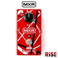 Dunlop MXR EVH90 EVH PHASE 90 Effects [Rising Musical Instruments.audio]