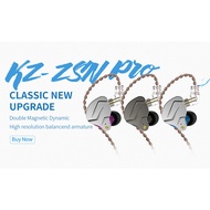 KZ ZSN Pro zsn pro zsnpro metal earphones 1BA+1DD HIFI heavy bass game earphone cable running sport 