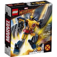 Lego 76202 Wolverine Mech Armour (Marvel) #Lego by Brick Family