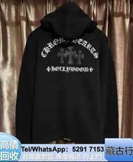 好價購 克羅心chrome hearts 外套 Saint Laurent聖羅蘭；短衫；t-shirt；Versace范思哲；普拉達prada，上衣，衛衣，外套，愛馬仕Hermès， 愛馬仕（Herm