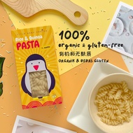 Pasta Gluten Free For Baby X Little Baby Grains