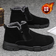 Winter Fleece-Lined Warm Snow Boots Men's Cotton Shoes New Cotton Shoes High Top Dr. Martens Boots Non Slip Abrasion Resistant Outdoor Workwear Boots
