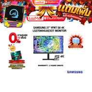 [ผ่อน 0% 10 ด.]Samsung 27" VFNT S8 4K  LS27D804UAEXXT MONITOR(IPS 4K 60Hz)/ประกัน 3 Years onsite