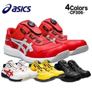🇯🇵日本代購 ASICS防滑安全鞋 JSAA A級安全靴 ASICS BOA ASICS CP306 FCP306 工作鞋 行山 asics working shoes