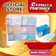 [PHARMACY STOCK 100% ORIGINAL] [READY STOCK] MEDICOS sub micron  4ply surgical face mask 50pcs/box