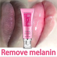 Patisa Ladies private parts cherry blossom tender red cream firming conditioning moisturizing nutrit