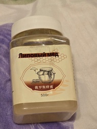 俄羅斯進口蜂蜜 500克