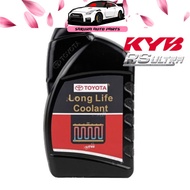 Toyota Long Life Car Radiator Coolant Kereta 1L 1000mL