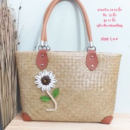 XL กระเป๋ากระจูดสาน size XL ปาก15x11 นิ้ว มีซิบ+บุผ้า+2ช่องเหรียญ หูเปีย รหัส mint nature bag Yta