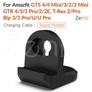 Silicone Stand Holder Wireless USB Cable Charging Dock Stand for Amazfit GTR GTS 4 3 Pro 2E 2 Mini GTR2 GTR3 GTR4 GTS2 GTS3 GTS4 T-Rex Pro T-Rex2 Bip U Pro Charger Accessories ﻿ ﻿