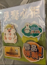 警隊 police 禁毒 毒品 調查科 磁貼