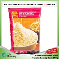 Babas Gram Dhall Flour Tepung Kacang Kuda 500g
