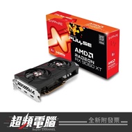 SAPPHIRE SAPPHIRE PULSE PULSE RX 9060 XT GAMING OC 8GB Display Card