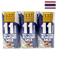 Lot of 3 Boxes of 137 Degrees Almond Milk 180ml – Traditional Flavor, Protein Supplement, Lactose Fr