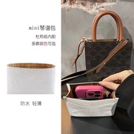 Dupont Paper Waterproof Liner Suitable for Celine Celine mini Piano Score Bag Storage Inner Bag Medi