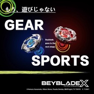 【Fast shipping】TAKARA TOMY beyblade x beyblade burst toys for boys gift set for friends