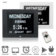AIQINUW Digital Clock Large Letter Date Large Time Dementia LCD Screen Alarm Clock