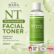 Cos De BAHA Niacinamide Toner (NT) 200ml - Pore Reducer, Uneven Skin Tone Treatment