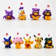 Chibi Pikachu figure collection costume (cosplay) pokemon haunter chndelure gengar gastly greninja j