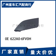 Suitable for 17-21 Qijun Front Bumper Trailer Cover Traction Cover X-TRAIL 2017 622A0 6FV0H