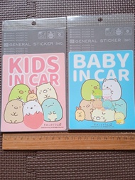 角落生物 日本製 車用貼紙 Baby in Car/ Kids in Car