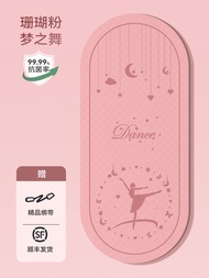 Yuga | Non-slip Children Yoga Mat for Dancing Practice