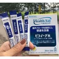 Bifina R Japanese Probiotic Retail