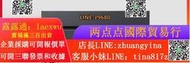 【可開發票】華碩VivoMini VC66-C2迷妳微型小主機 i7-10700 十代CPU黑蘋果