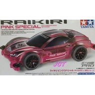 JCT Tamiya 4wd 95486 RAIKIRI