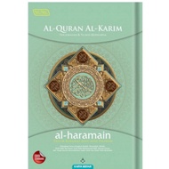 [KARYA BESTARI] Al-Quran Al-Karim Haramain (Terjemahan) A5/ B5/ A4