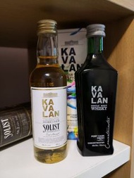 酒版：Kavalan 噶瑪蘭威士忌酒辦2支，5 CL