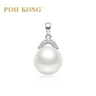 POH KONG 585/14K White Gold Pearl With Diamond Exquisite Pendant