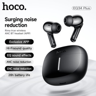 HOCO EQ34 Plus TWS Wireless Earphone ANC+ENC Noise Reduction Bluetooth Headset In-ear Earbuds Music 