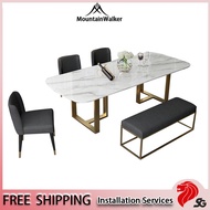 MW Dining Table Marble Set Conference Table And Chair Long Bench Modern Simple Rectangular Table