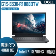 【10週年慶10%回饋】DELL 戴爾 Gaming G15-5530-R1888BTW 灰 (i7-13700HX/8Gx2/RTX4060-8G/1TB PCIe/W11/FHD/165Hz/15.6) 客製化電競筆電