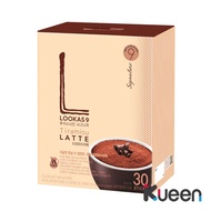 ❤️READY STOCK❤️[LOOKAS9] Tiramisu  Latte 30T / Shipping from Korea
