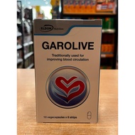 ELDON NUTRITION GAROLIVE 10'SX6