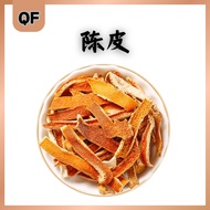 QF Qi Foong 陈皮 / Dried Tangerine Peel