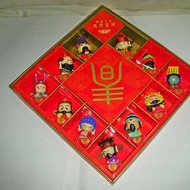 aaL皮1商旋.(企業寶寶公仔娃娃)全新附盒全家發行第二代好神公仔開春大吉鴻運當頭大全套!--含11尊公仔值得收藏!/5房櫃/-P