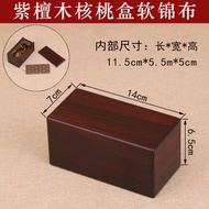 Tan Linglong Redwood สไตล์คลาสสิกกล่องเก็บสําหรับสมบัติอ่อนนุชและแสตมป์รูปสี่เหลี่ยมผืนผ้าของขวัญกล่