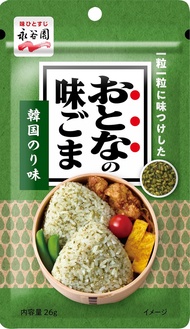 永谷園成人口味芝麻韓國海苔口味 26克 x 8包
