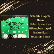 Cat D'odor Block Green Apple
