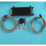 British Style 13-Layer Oil Cooler Kit Oil Cooler Oil Cooler MOCAL Modified Oil Cooler AN10