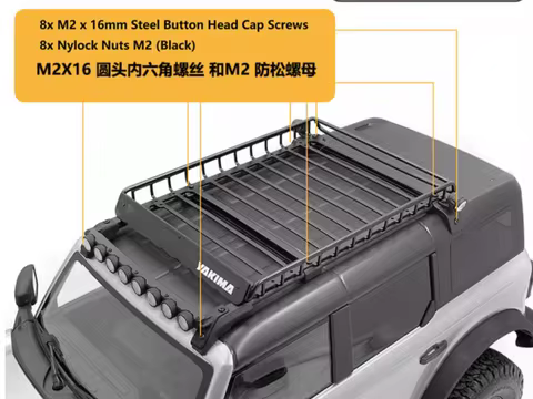 Metal Luggage Rack for TRAXXAS TRX4 NEW FORD BRONCO PART